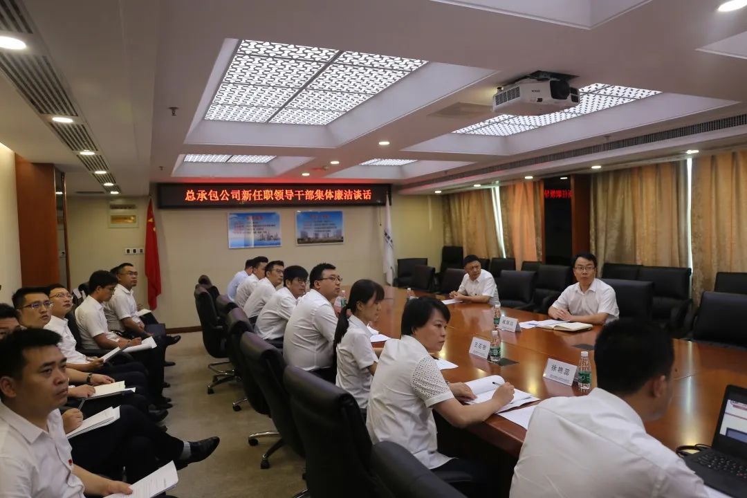 微信图片_20201112143657.jpg