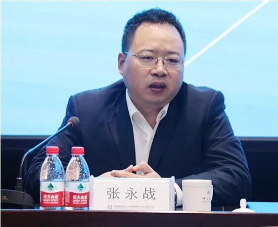 张永战-三级机构部门培训.jpg