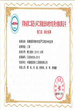 凤栖苑.jpg