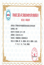 中海意园.jpg