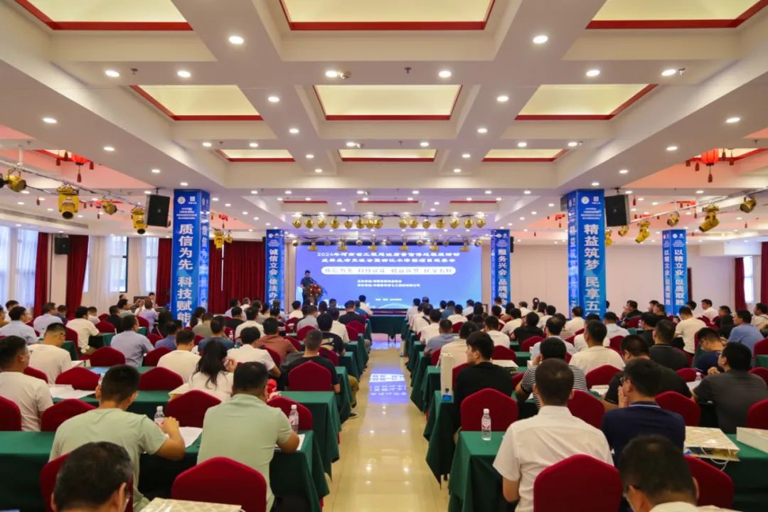 共享经验，共鉴品质，这场省级交流会+观摩会亮点纷呈.jpg