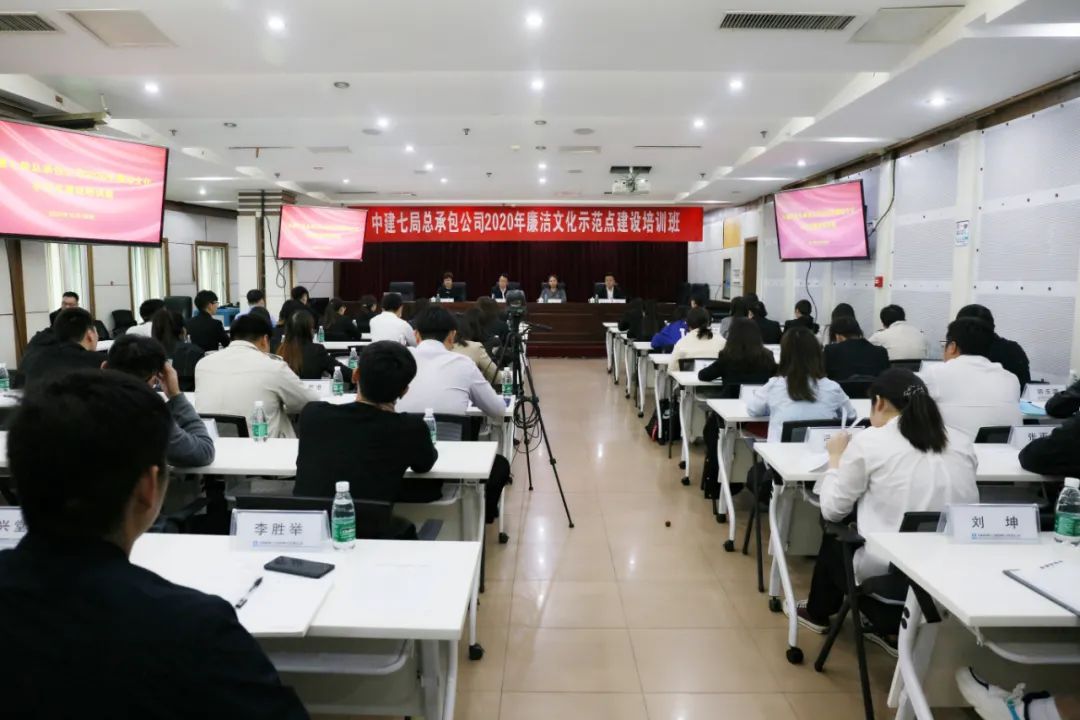 微信图片_20201109102507.jpg