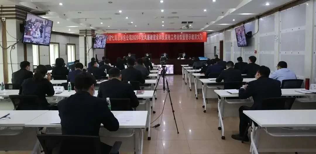 微信图片_20201112145219.jpg