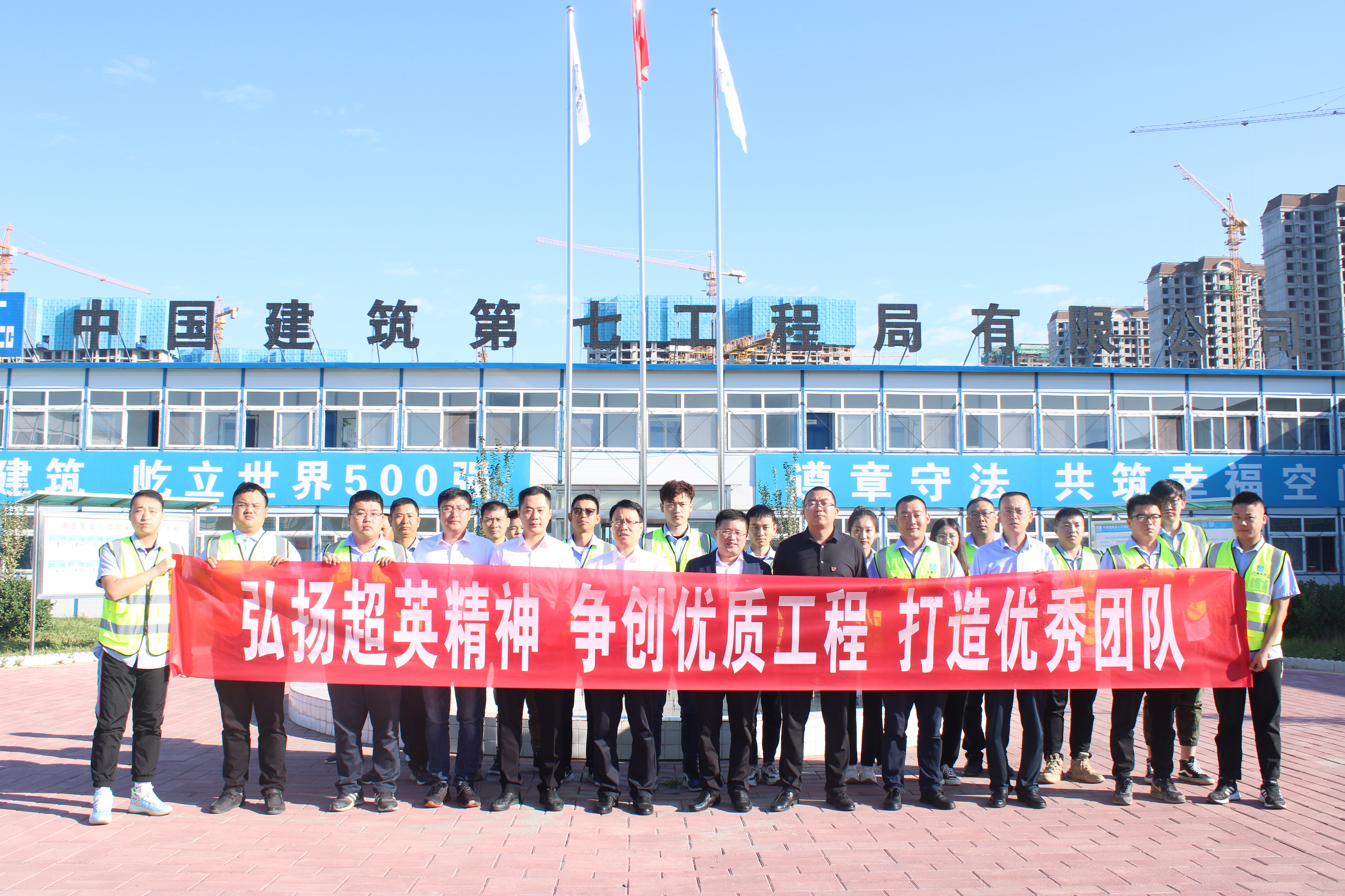 联创合照.JPG